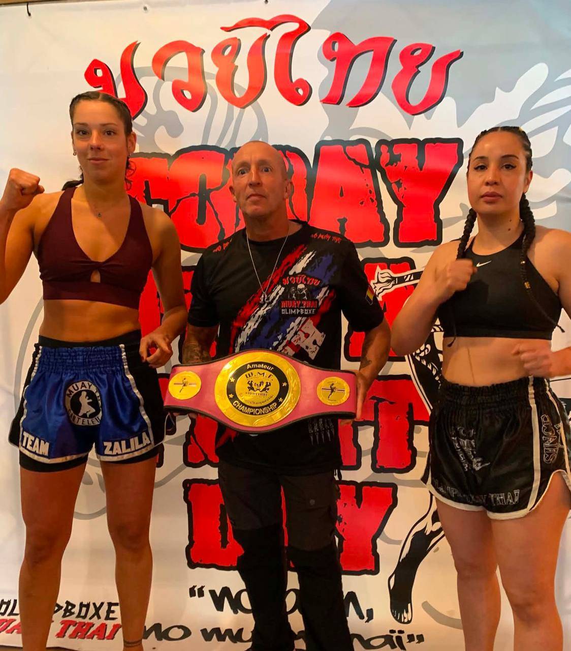 Ceinture WMF Championship avant combat